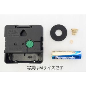 U.T.S.社 ハイトルク 【分針ネジ留め】時...の詳細画像3