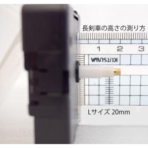 U.T.S.社 ハイトルク 【分針ネジ留め】時...の詳細画像4