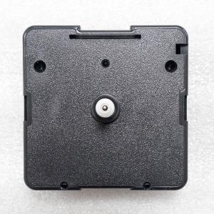 U.T.S.社 ハイトルク 【分針差し込み式】...の詳細画像1