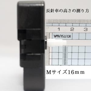 U.T.S.社 ハイトルク 【分針差し込み式】...の詳細画像4