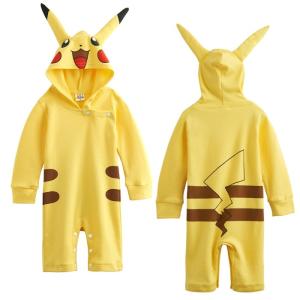 FENDI（フェンディ） FENDI KIDS キッズ ベビー ギフトセット BUK096