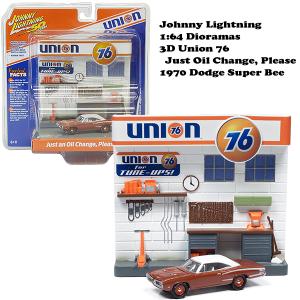 JOHNNY LIGHTNING 1:64 Union 76 Just Oil Change Please - 1970 Dodge Super Bee ミニカー｜suzuyatoy