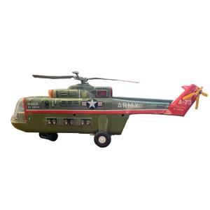 ヨネザワ玩具 水上飛行機 Gull Clipper GULL-AIR Y-3216 ブリキ