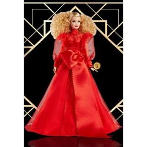 Barbie（バービー） プリンセス スターゲイザー ボブ マッキー Bob