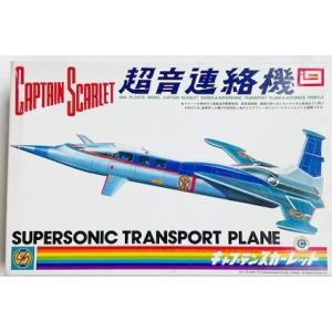 コナミデジタルエンタテインメント コナミSFムービーセレクション