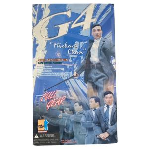 ドラゴンミリタリー G4フィギュアの高価買取価格