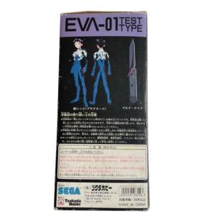 新世紀エヴァンゲリオン EVANGELION ...の詳細画像1