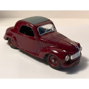 バンダイ コンピューターカー RTミサイル 2165 昭和玩具 昭和レトロ