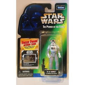 STAR WARS（スター・ウォーズ） カンティーナ ショーダウン3体セット