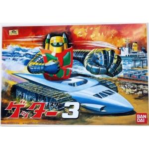 ゼロテスター 吹雪シン ソフビ人形 昭和レトロ : Toys雑貨SUZUYA