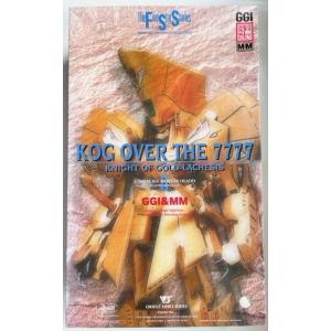 ボークス　ファイブスター物語KOG OVER THE7777 KNIGHT OF GOLD LACH...