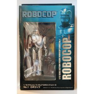 ROBOCOP TVシリーズ THE SERIES ロボコップ救急車 : Toys雑貨SUZUYA
