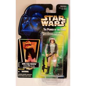 STAR WARS（スター・ウォーズ） エピソード1コムテックフィギュア