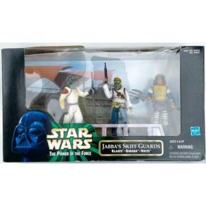 スター・ウォーズ フィギュアセット 16体 並行輸入品】 在庫処分 スターウォーズ デラックスフィギュアプレイ