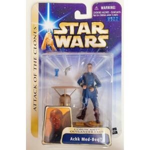 スターウォーズ ベーシックフィギュア ゴールドライン WA-7 ATTACK OF