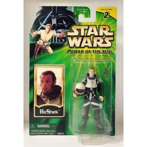 スターウォーズパワー・オブ・ザ・ジェダイ ケトウォル ベーシック