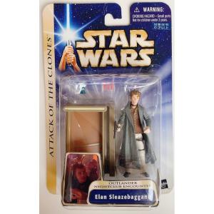 スターウォーズベーシックフィギュア オレンジ色カード 12体セット