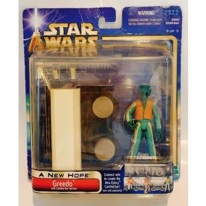 スターウォーズ カンティーナ バーセット モモー・ネイドン ブルー