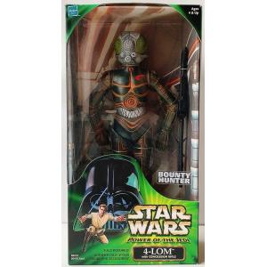スターウォーズパワー・オブ・ザ・ジェダイ デス・スター ドロイド