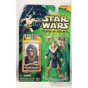 スターウォーズパワー・オブ・ザ・ジェダイ チューバッカ メカニック