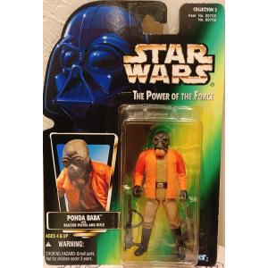 スターウォーズ ベーシックフィギュア ブルーカード アナキンスカイ