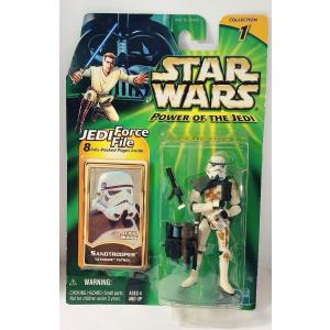 スターウォーズパワー・オブ・ザ・ジェダイ チューバッカ メカニック