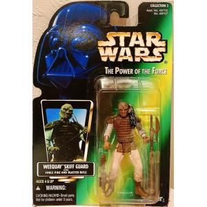 スターウォーズ カンティーナ バーセット モモー・ネイドン ブルー