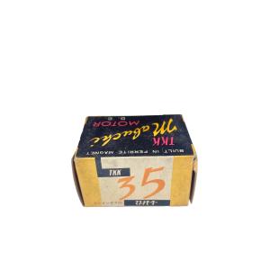 D.CマブチモーターRE-56 MABUCHI MOTOR 56 TOKYO JAPAN 未使用品