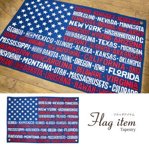 Toys雑貨suzuya タペストリー フラッグ旗etc サインプレート Yahoo ショッピング