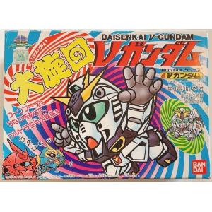 任天堂64ソフト「デュアルヒーローズ」中古開封品1個の出品です