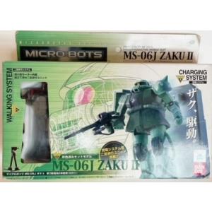 バンダイ　MS-06J ZAKU2ジオン軍モビルスーツ　マイクロボッツMS-06Jザク2彩色済キット...
