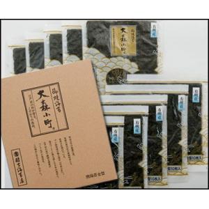 松谷海苔株式会社 業務用 半切 手巻のり 2切40枚入×30袋(商品発送まで6