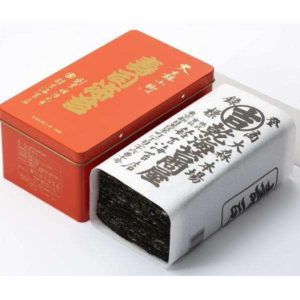 大森小町 焼寿司海苔細巻用2切100枚　赤缶入　本州お届け 送料無料！・鈴吉 海苔 贈り物！ お寿司...
