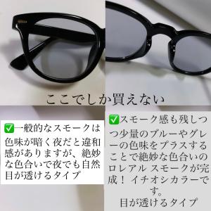 サングラス メンズ カラーレンズ レディース ...の詳細画像2