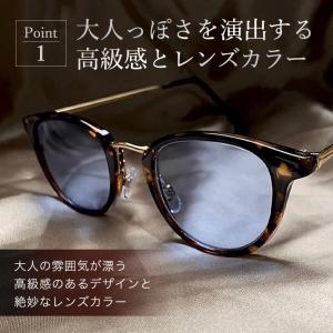 サングラス ファッション メンズ レディース ...の詳細画像1
