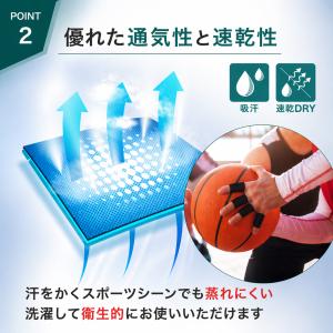指サポーター ばね指 へバーデン結節 医療用 ...の詳細画像3