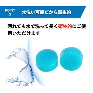 耳栓 高性能 睡眠用 シリコン 遮音 防音 サ...の詳細画像5