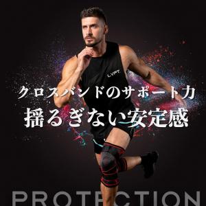 膝サポーター 薄手 スポーツ 高齢者 マジック...の詳細画像2