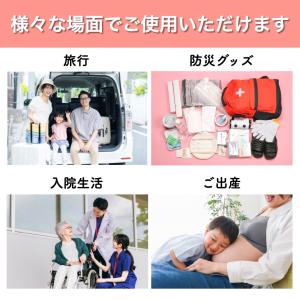 使い捨てパンツ 女性 レディース 介護 旅行 ...の詳細画像2