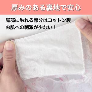 使い捨てパンツ 女性 レディース 介護 旅行 ...の詳細画像4