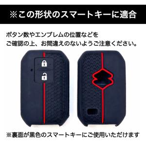 ジムニー キーケース キーカバー スイフト ハ...の詳細画像3