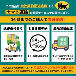 ジムニー キーケース キーカバー スイフト ハ...の詳細画像4
