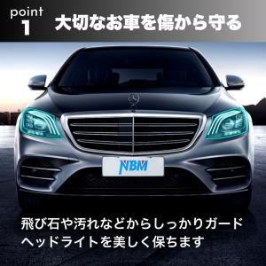 ヘッドライト スモーク フィルム テールランプ...の詳細画像1