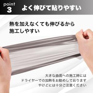 ヘッドライト スモーク フィルム テールランプ...の詳細画像3