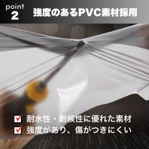 ヘッドライト スモーク フィルム テールランプ...の詳細画像2