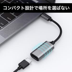 タイプC HDMI 変換 ケーブル アダプター...の詳細画像5