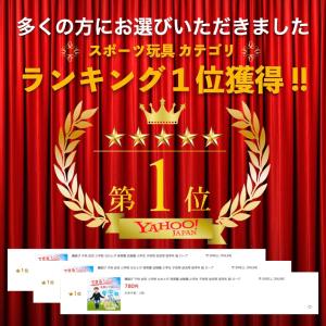 縄跳び 子供 幼児 小学校 なわとび 保育園 ...の詳細画像1