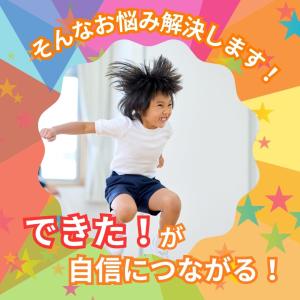 縄跳び 子供 幼児 小学校 なわとび 保育園 ...の詳細画像3