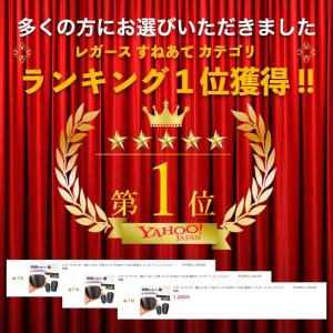 レガース サッカー 極小 小さい 子供 キッズ...の詳細画像1