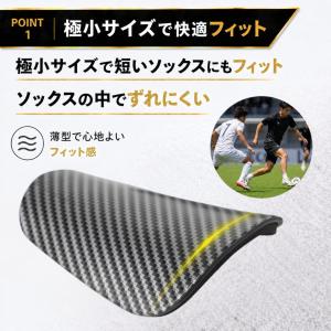 レガース サッカー 極小 小さい 子供 キッズ...の詳細画像3
